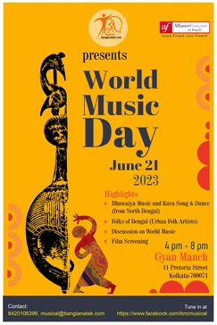 World Music Day at Gyan Manch